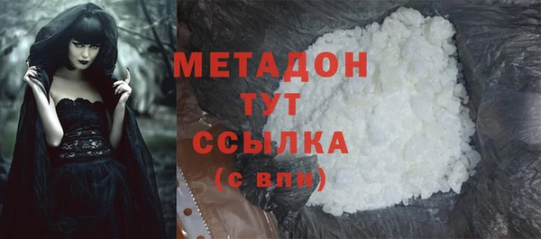 дурь Алексин