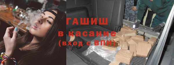 дурь Алексин
