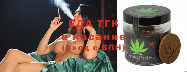 экстази Алексеевка