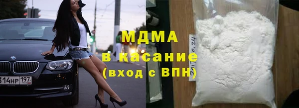 дурь Алексин