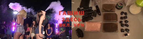 экстази Алексеевка