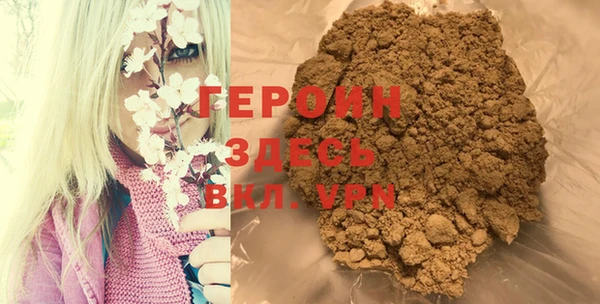 дурь Алексин