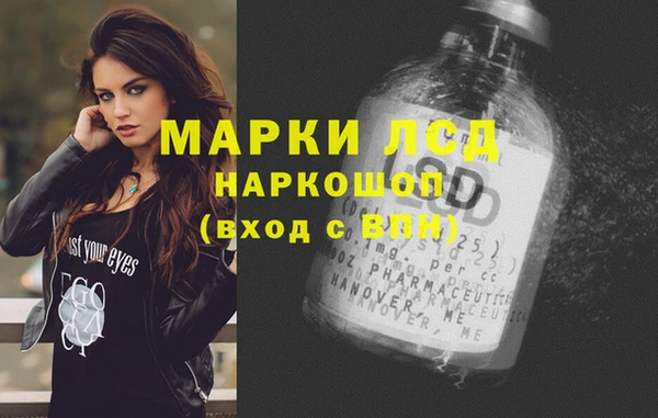 дурь Алексин