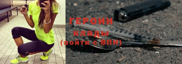 дурь Алексин