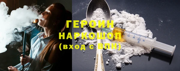 дурь Алексин