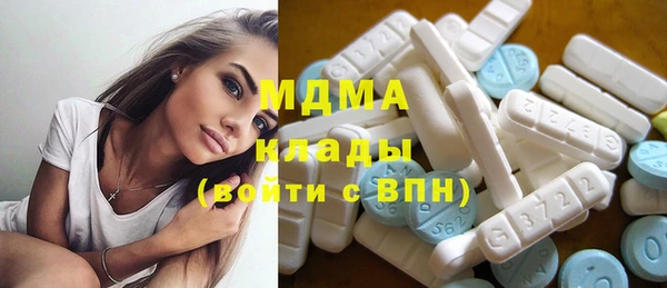 мдпв Алзамай