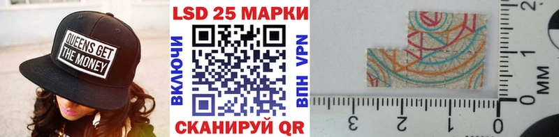 Наркотические марки 1500мкг  Октябрьск 