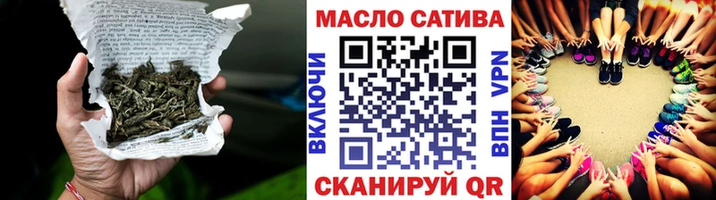 наркошоп  гидра ССЫЛКА  Дистиллят ТГК Wax  мориарти телеграм  Октябрьск 